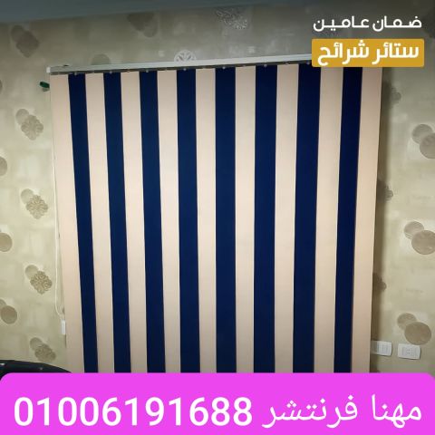 أثاث شركات مكتب مدير طبيعى دوران prs أدراج سنترلوك  6