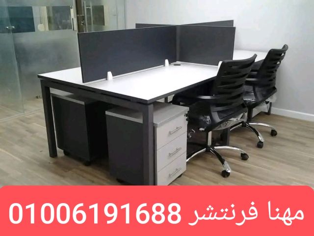 أثاث شركات مكتب مدير طبيعى دوران prs أدراج سنترلوك  7