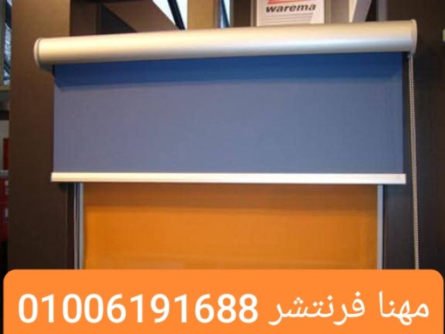 أثاث شركات مكتب مدير طبيعى دوران prs أدراج سنترلوك  9