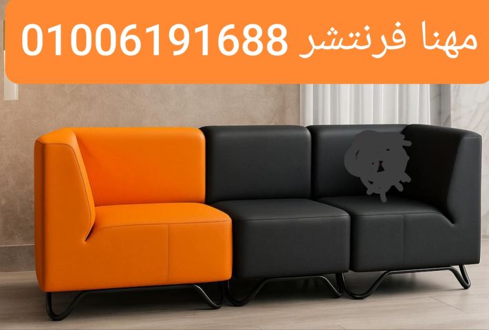 أثاث شركات مكتب مدير طبيعى دوران prs أدراج سنترلوك  10