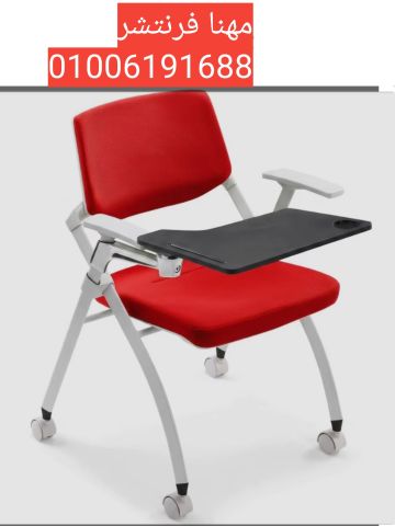 كراسى محاضرات قوى بهاند كتابى متحرك أرخص أسعار  2