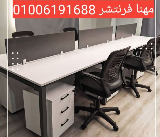 خلايا عمل مكاتب حلول ذكية متكاملة لفرش المقرات الإدارية  7