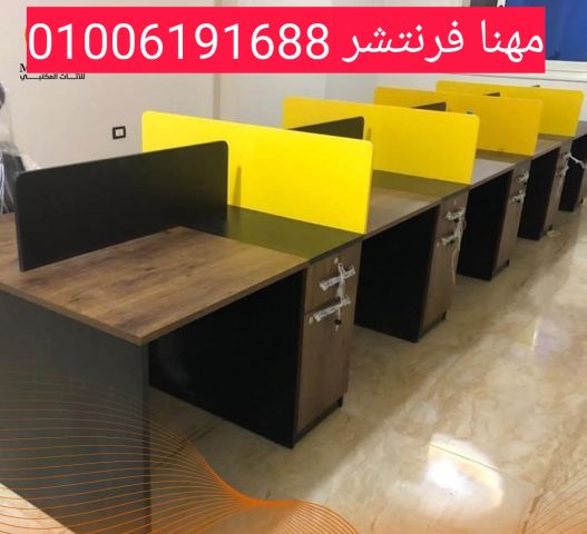 خلايا عمل مكاتب حلول ذكية متكاملة لفرش المقرات الإدارية  9