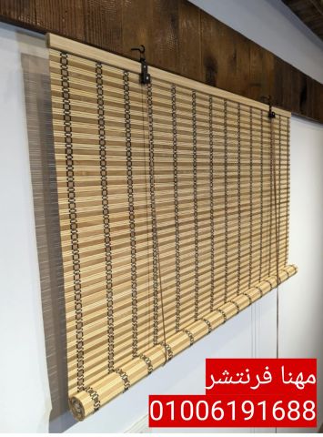 ستائر مكتب الوان وخامات مستوردة زيبرا شرائح مميزة 5
