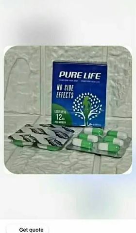 كبسولات بيور لايف PURE LIFE – اختارك اليوم لاهتمام أفضل بصحتك 2