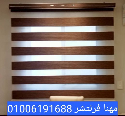 ستائر مكتب بامبو ستائر خشب خامات مستوردة الوان  8