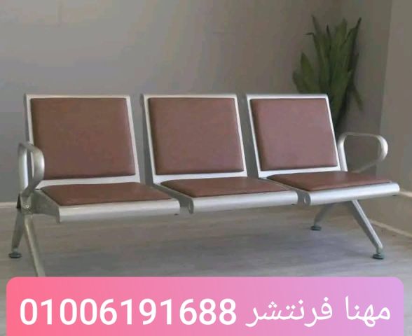أنترية مودرن كنب استقبال جلد طبيعي كنب ريسبشن كراسى  6