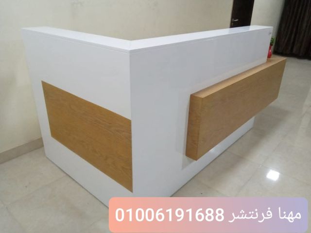 كوانتر إستقبال تصميم هرم أبيض طبيعى مودرن  4