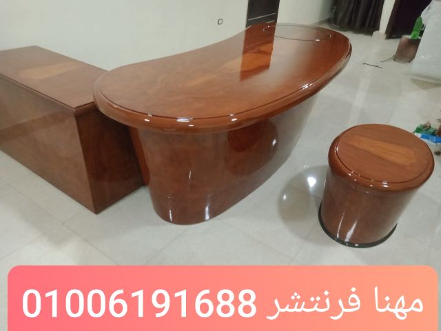 كوانتر إستقبال تصميم هرم أبيض طبيعى مودرن  6