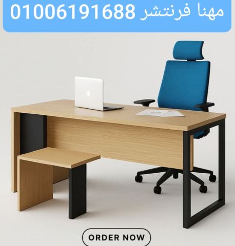 كوانتر إستقبال تصميم هرم أبيض طبيعى مودرن  7