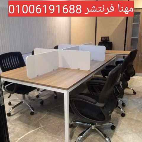 فرش مكاتب إدارية تجهيز مكاتب مدير مقاسات متنوع 5