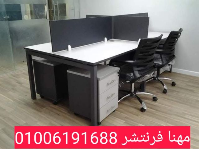 خلايا عمل مكاتب بارتيشن مكاتب موظفين كراسى مكتبي 4