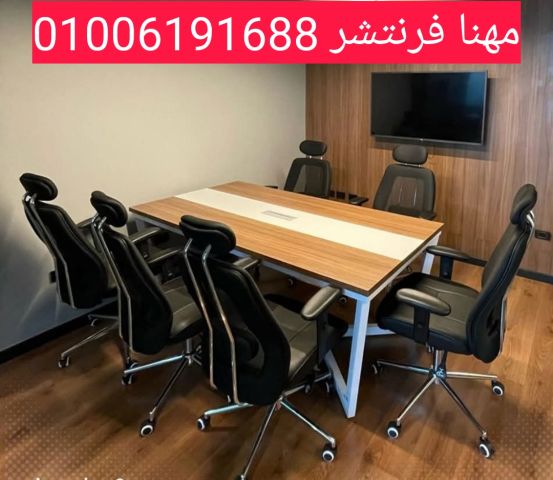 خلايا عمل مكاتب بارتيشن مكاتب موظفين كراسى مكتبي 5
