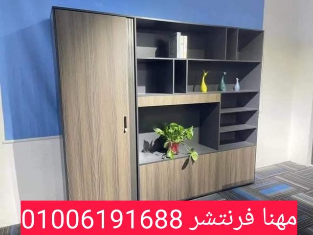خلايا عمل مكاتب بارتيشن مكاتب موظفين كراسى مكتبي 6