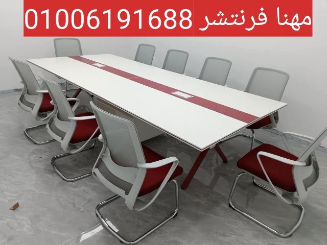 خلايا عمل مكاتب بارتيشن مكاتب موظفين كراسى مكتبي 10