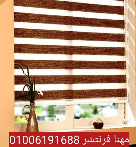ستائر مكتبية رأسية شرائط طولية هيد ألمونيوم  3