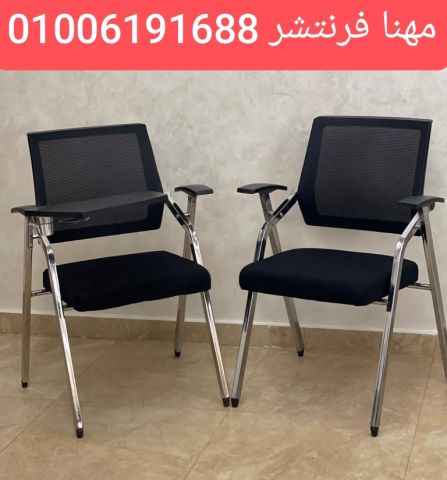 كرسى محاضرات إيطالى ثابت لوحة كتابية متحركة 9