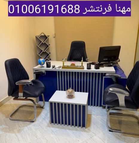 أثاث شركات راقى مكاتب مديرين قشرة موجنة بالسايد 5