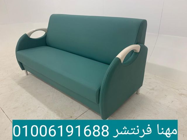 أثاث شركات راقى مكاتب مديرين قشرة موجنة بالسايد 7
