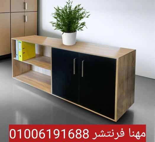 أثاث شركات راقى مكاتب مديرين قشرة موجنة بالسايد 8