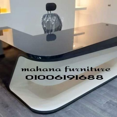 فرش مكاتب خصومات نقدية مكاتب مدير مودرن طبيعى