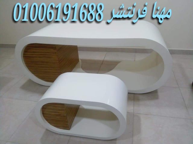 فرش مكاتب خصومات نقدية مكاتب مدير مودرن طبيعى 2