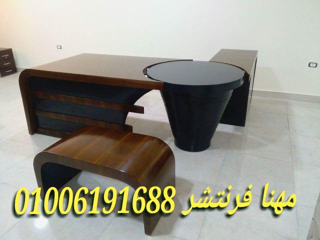 فرش مكاتب خصومات نقدية مكاتب مدير مودرن طبيعى 4