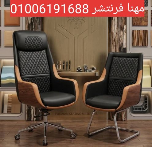 كراسى جيمينج تصميم رياضى الوان جذابة متعة راحة الجلوس 4