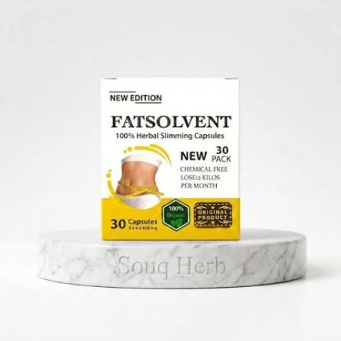 كبسولات فات سولفينت Fat Solvent للتنحيف – 30 كبسولة  3