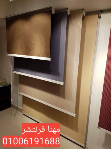 ستائر مكتب رول بلاك أوت راقية طبقة عزل حرارى 