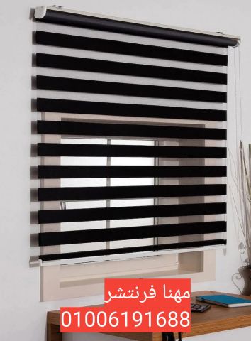 ستائر مكتب رول بلاك أوت راقية طبقة عزل حرارى  4