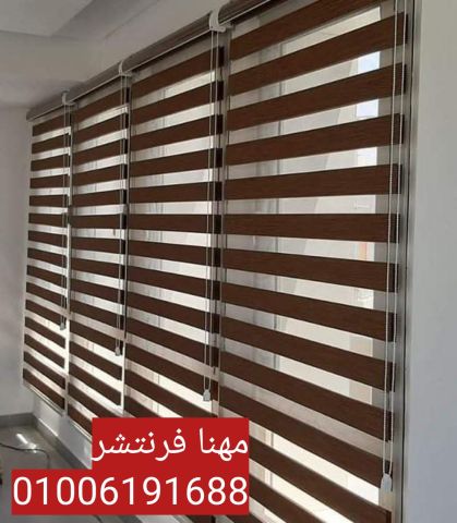 ستائر مكتب رول بلاك أوت راقية طبقة عزل حرارى  5