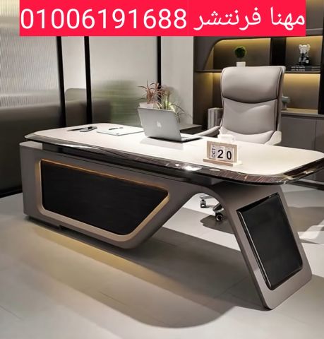 كرسى جيمينج رياضى ظهر متحرك 360درجة جلد 8