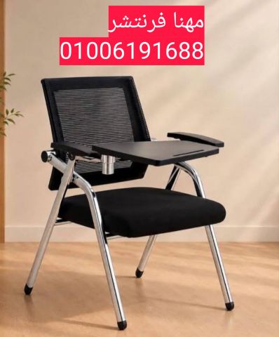 كرسى جيمينج رياضى ظهر متحرك 360درجة جلد 9