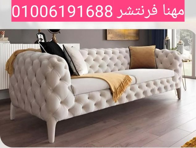 مكتبة مستندات ضلف متنوع أرفف داخلى  5