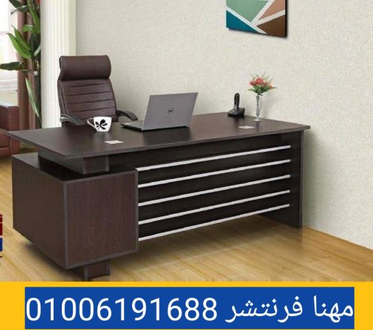 مكتبة مستندات ضلف متنوع أرفف داخلى  6
