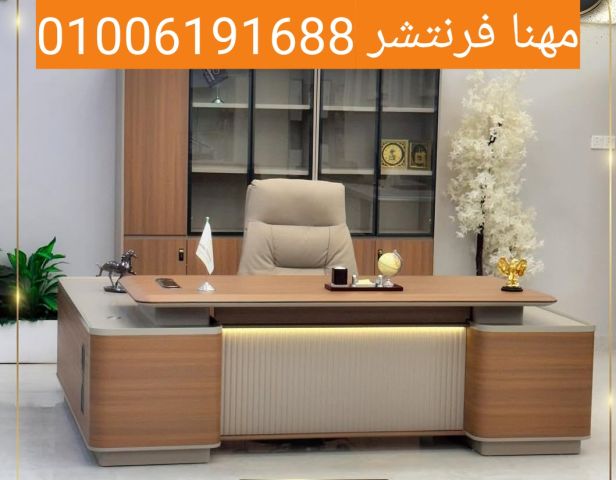 مكتبة مستندات ضلف متنوع أرفف داخلى  7