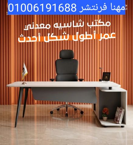 مكتبة مستندات ضلف متنوع أرفف داخلى  9