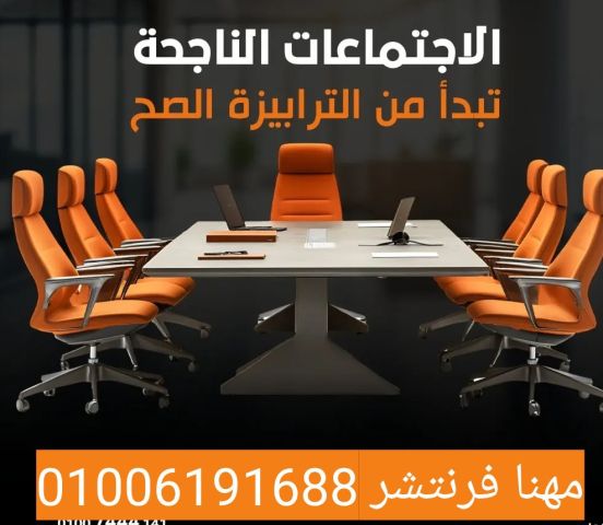 مكتبة مستندات ضلف متنوع أرفف داخلى  10
