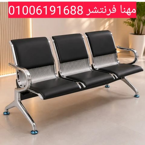 فرش مكاتب أثاث شركات حديث استلام فورى  9