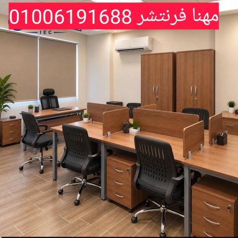 خلايا مكتبية للإدارات بارتيشن مكتبى مكاتب كول سنتر  5
