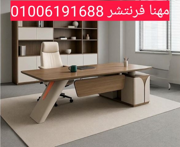 خلايا مكتبية للإدارات بارتيشن مكتبى مكاتب كول سنتر  8