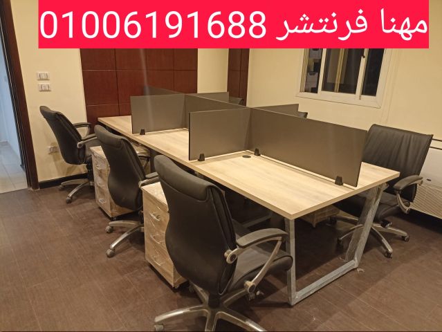 خلايا مكتبية للإدارات بارتيشن مكتبى مكاتب كول سنتر  10