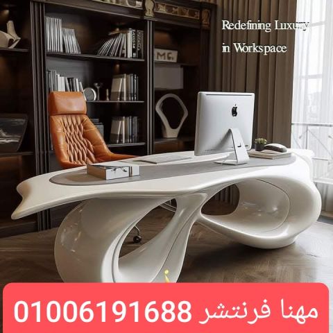 مكاتب إدارية تجهيزات مفروشات مكاتب أقل أسعار  3