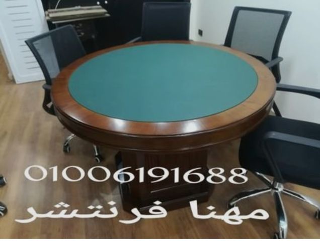 مكاتب إدارية تجهيزات مفروشات مكاتب أقل أسعار  8