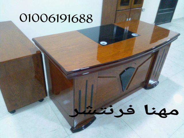 مكتب مدير طبيعى موديل فاخر لهواة الفخامة والرقى 3