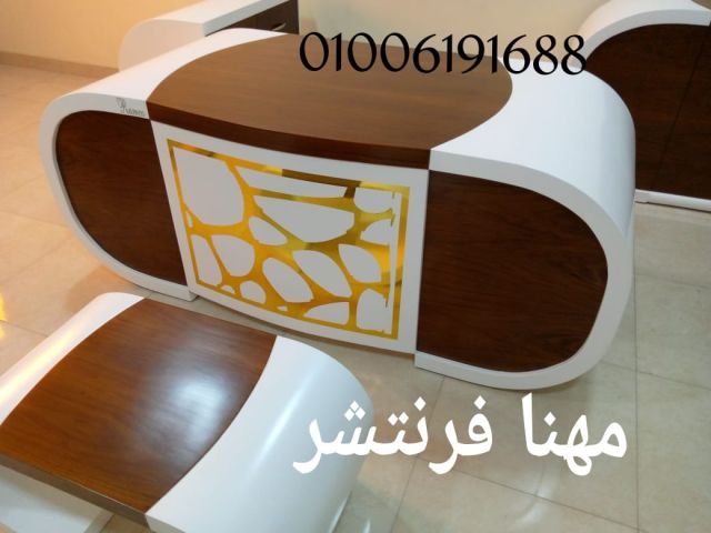 مكتب مدير طبيعى موديل فاخر لهواة الفخامة والرقى 5