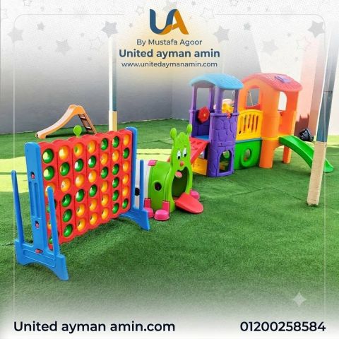 العاب كيدز اريا للبيع شركة تجهيز حضانات مدارس العاب اطفال 3
