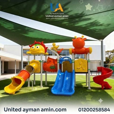 العاب كيدز اريا للبيع شركة تجهيز حضانات مدارس العاب اطفال 6