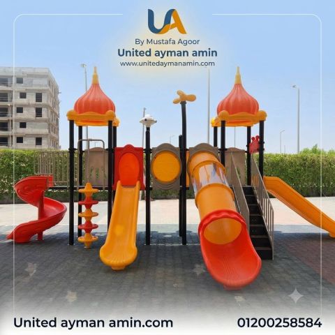 العاب كيدز اريا للبيع شركة تجهيز حضانات مدارس العاب اطفال 8
